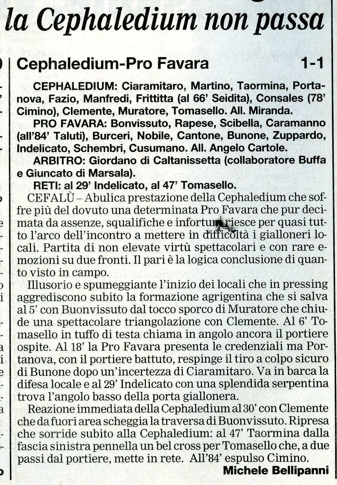 19980323 Cepha004.jpg